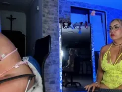 Amateur Live Sex of wonder_mature