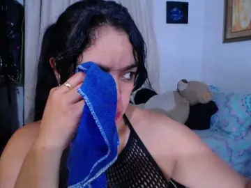 Bongacams Adult Webcam of anastasiahans