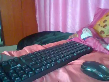 Bongacams Adult Webcam of Harujuku