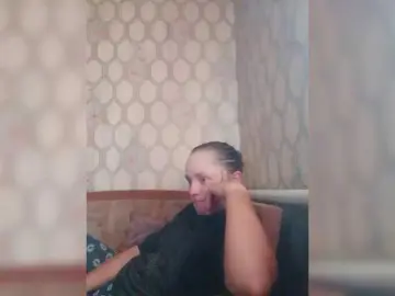 Bongacams Watch Live Sex Cams of REPTILIAY