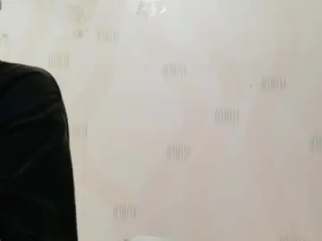 Bongacams Private Sex Chat of yourcuteneighbourr