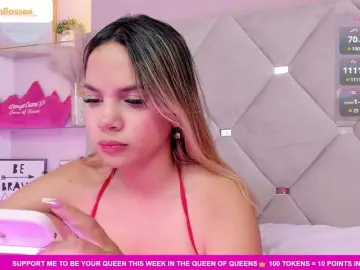 Bongacams Sex Cam of MeganRosse1