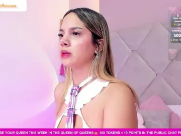 Bongacams Free Porn Cam of MeganRosse1