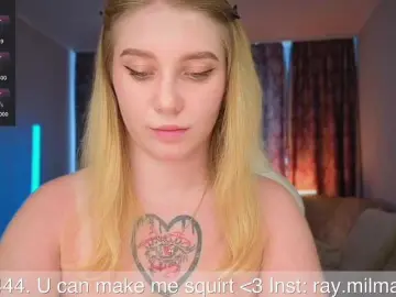 Bongacams Private Sex Chat of AliceMilman