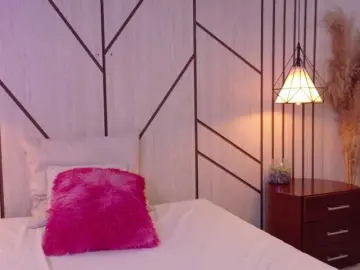 Bongacams Sex Chat of LeahSaenz