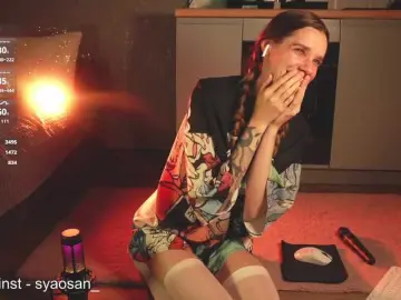 Bongacams Free Porn Cam of Damkiky