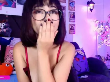 Bongacams Private Sex Chat of Zaradavis