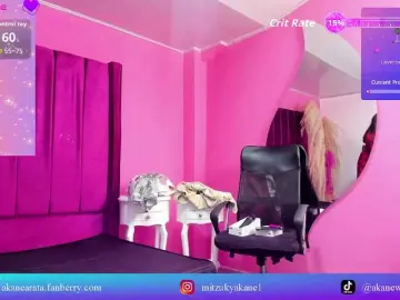 Bongacams Live Sex Cam of mitzukywinteer