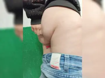 Bongacams Sex Cam of pevicha