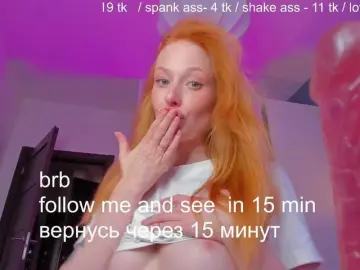 Bongacams Watch Live Sex Cams of SquirtPrincess