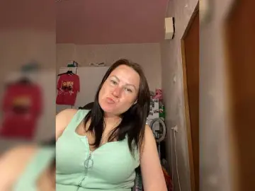 Bongacams Adult Webcams of MarissaKiss