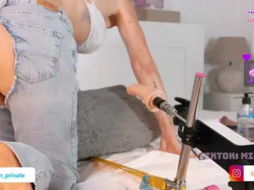 Bongacams Sex Cam of Emmababe