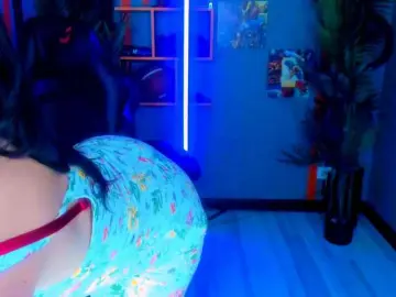 Bongacams Live Sex of AnaMills