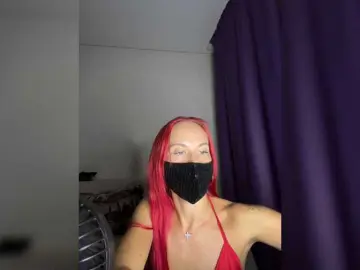 Bongacams Adult Webcam of LuybiMenya