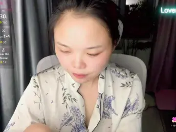Bongacams Best Webcam of foxsusu