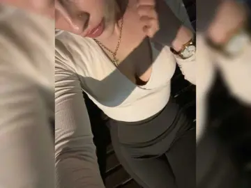 Bongacams Nude Webcam of Anomaliya