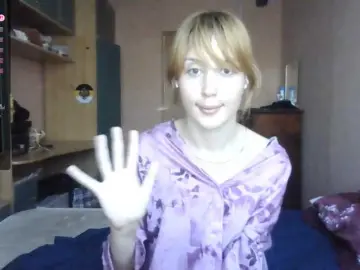 Bongacams Sex Cam of Lizamiillss