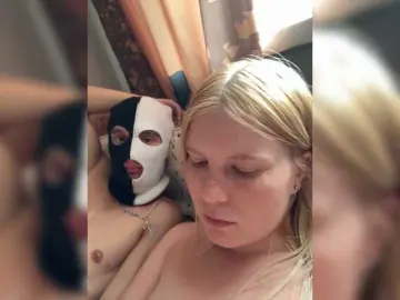 Bongacams Live Sex of NIKADELE