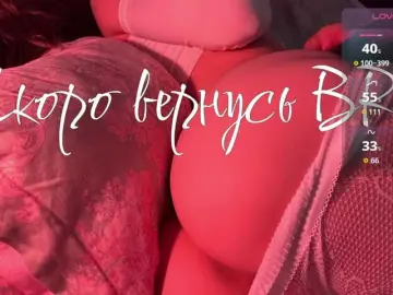 Bongacams Nude Webcam of inheartt1