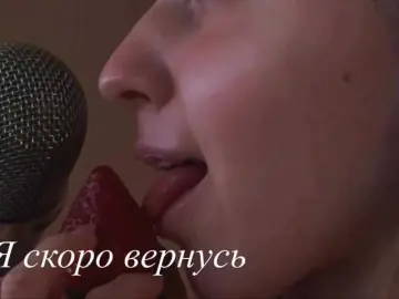 Bongacams Live Sex of monnymoonn
