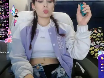 Bongacams Best Webcam of -yuyi