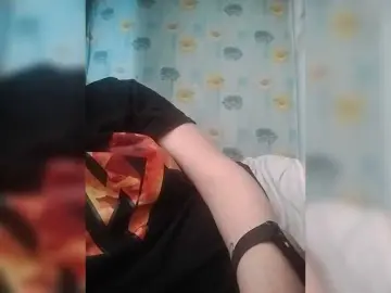 Bongacams Sex Cam of SERTSEETKA