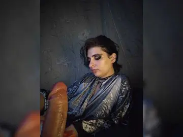 Bongacams Sex Chat of CyberSiren