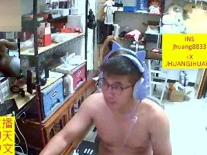 Cam4 Watch Live Sex Cams of JHUANG