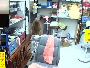 Cam4 Best live sex cam show of JHUANG