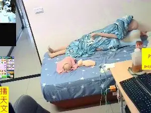 Cam4 Private Sex Chat of JHUANG