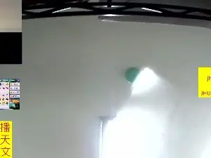 Cam4 Live Sex Cam of JHUANG