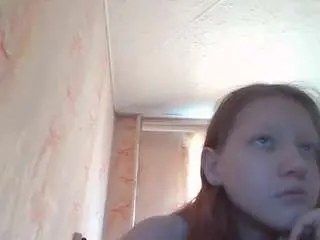 Camsoda Private Sex Chat of tiakedia