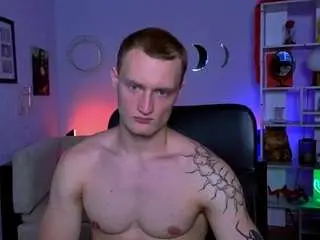 Camsoda Best Webcam of emmanuel-shine