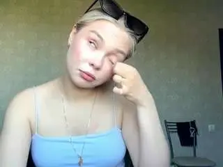 Camsoda Free Porn Cam of carypropheter