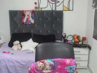 Camsoda Private Sex Chat of emperatrizmessy