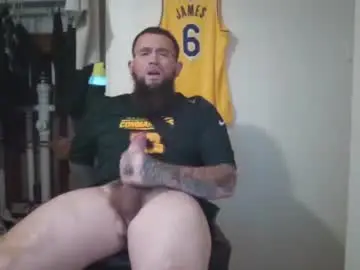 Chaturbate Adult Webcam of pervertedgrandson