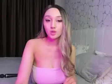 Chaturbate Live Porn of _asian_princess11_