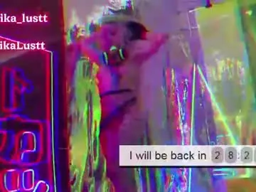 Chaturbate Free Porn Cam of erikalustx