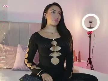 Chaturbate Adult Video Chat of _im_megan