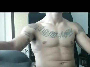 Chaturbate Sex Cam of mckanna