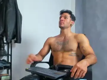 Chaturbate Sex Chat of juanbladde
