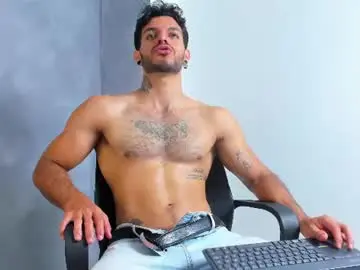 Chaturbate Nude Webcam of juanbladde