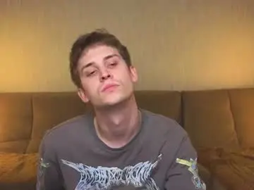 Chaturbate Sex Chat of boicute