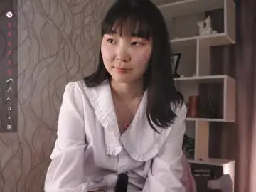 Chaturbate Nude Webcam of yui_yummy