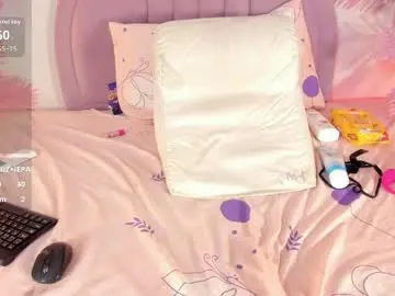 Chaturbate Adult Video Chat of nalapalmer