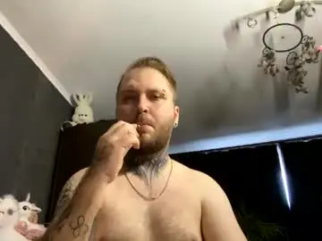 Chaturbate Private Sex Chat of malefikar1995