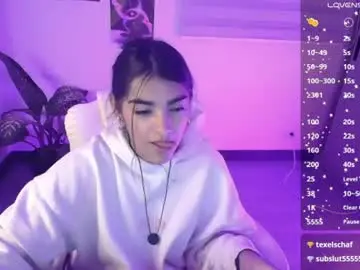 Chaturbate Live Sex Cam of amara_silk