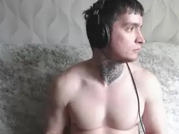 Chaturbate Nude Webcam of andy4life