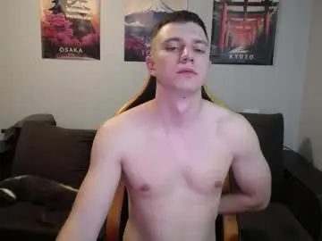 Chaturbate Free Live Porn of theroadtomars