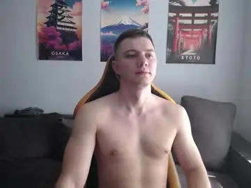 Chaturbate Private Sex Chat of theroadtomars